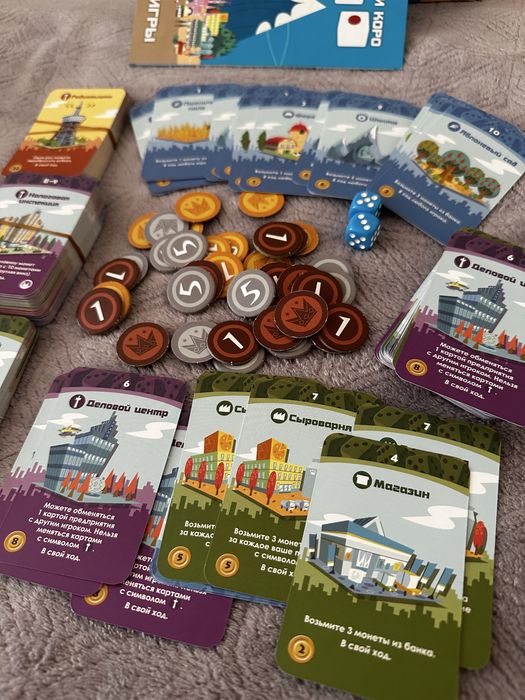 Продам ігри,#challengers!,#крихітні акробати, # мачі коро