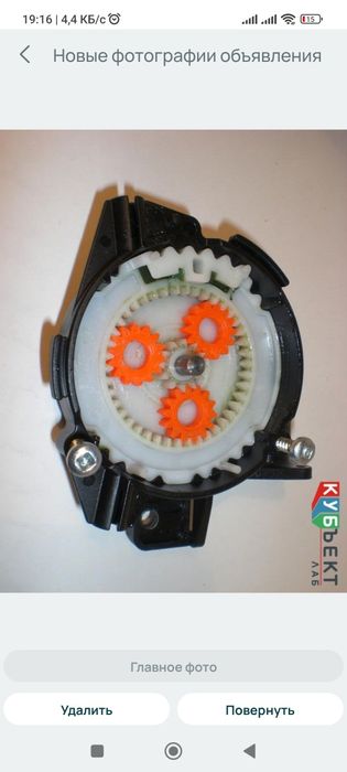 3d печать, 3D print, проектирование, моделирование  ручки аудиотехники