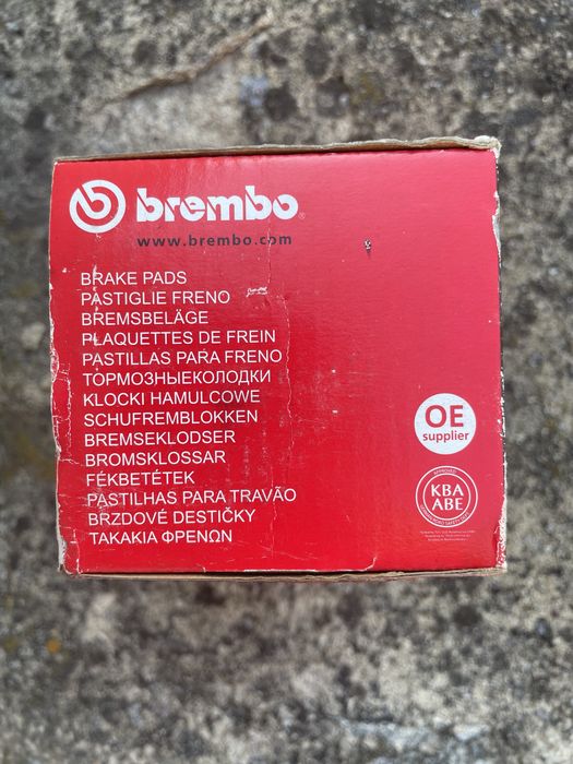 Оригінальні гальмівні колодки  «brembo» на BMW