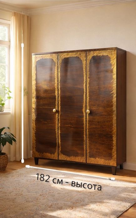 ‼️Трёхстворчатый шкаф, шифоньер, шкаф купе