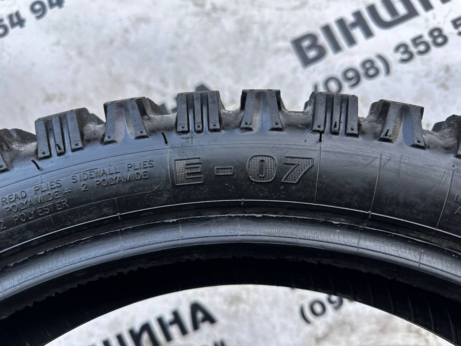 Мото шина 140/80 R 18 Mitas Enduro Rear. Колеса склад.