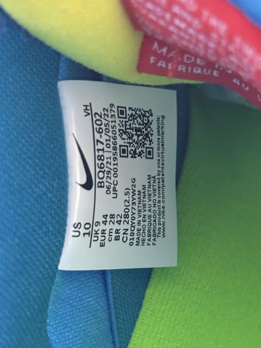 Кросівки Nike Dunk SB Low PRO „Simpson”
