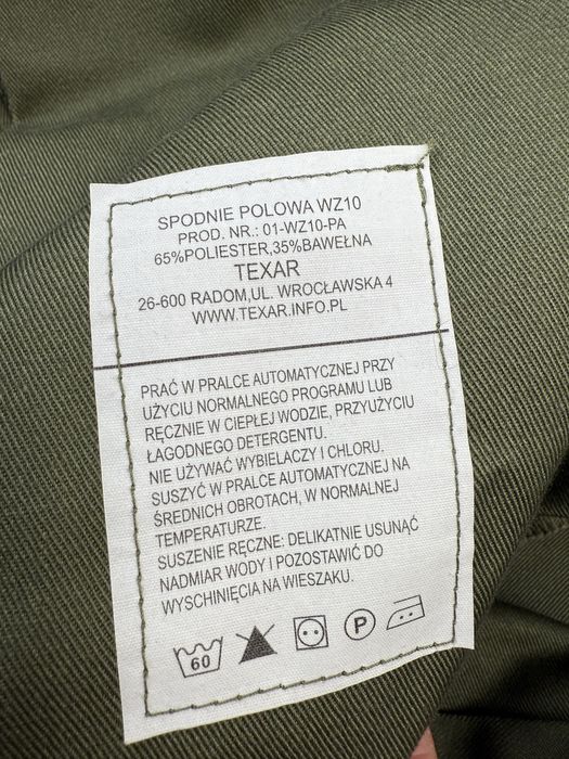 Тактичні штани Texar WZ10 олива, чоловічі M Regular карго cargo