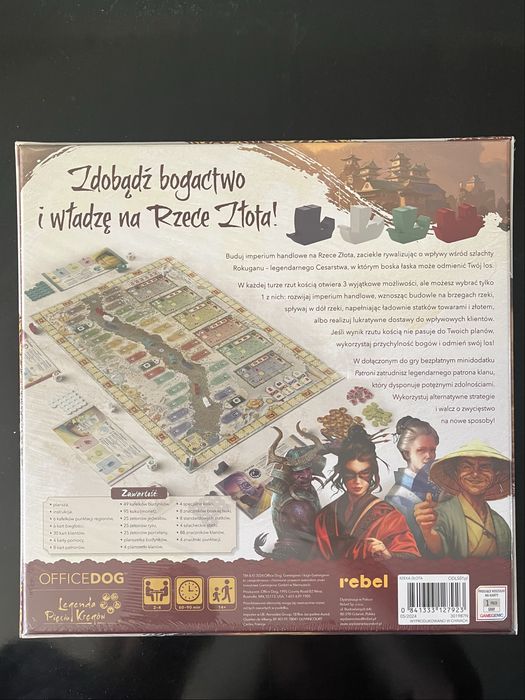 Rzeka złota NOWA w folii