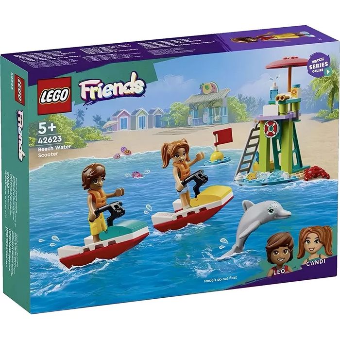 ‼️ LEGO Friends Пляжный гидроцикл | Конструктор (новий)