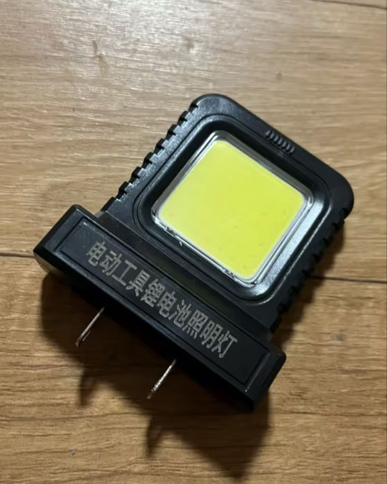 Універсальний прожектор лампа на акамулятор Dewalt Bosch Parkside інші