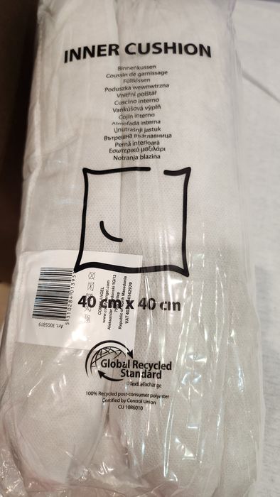 Poduszka wewnętrzna, 40 x 40,Action