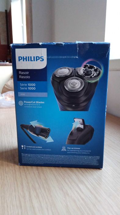Електробритва PHILIPS S1332