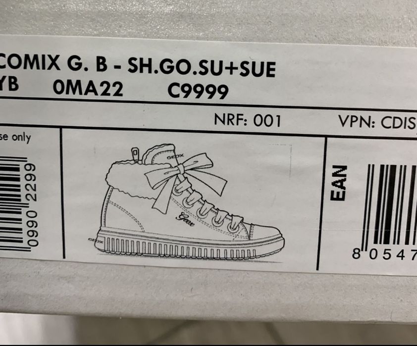 Теплые ботинки Geox