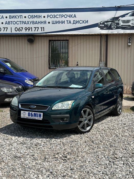 Продам Ford Focus 2005 рік можлива розстрочка, кредит, обмін!