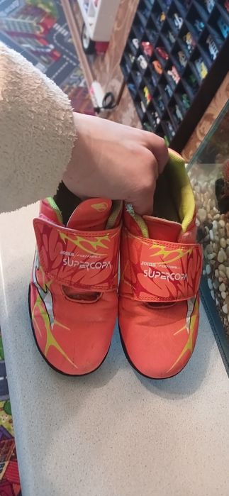 Cороконіжки Joma SUPER COPA JR