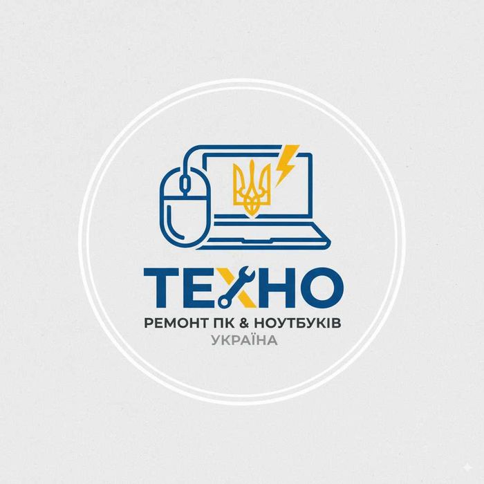 Прошивка BIOS, відновлення даних та розділів диска | Виїзд майстра