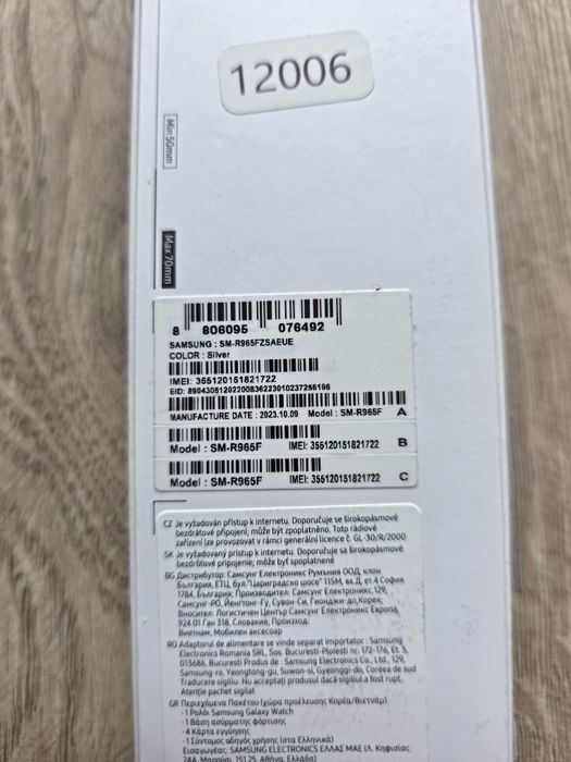 Samsung watch r965 47 mm LTE