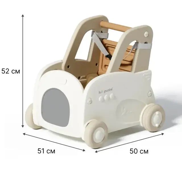 Візок дитячий ходунки штовхач органайзер для іграшок каталка Lumpurini
