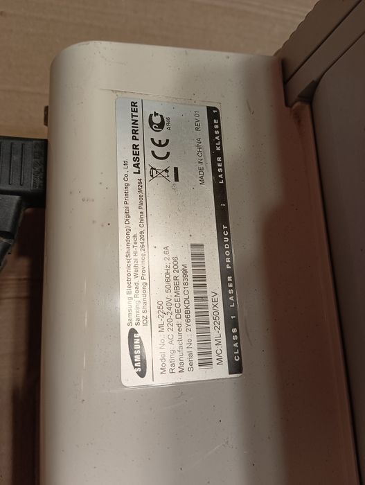 Принтер лазерный samsung ml-2250