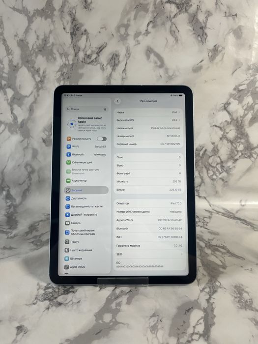 iPad Air 4 256Gb LTE ІДЕАЛ Айпад Аір 4 256Гб ЛТЕ
