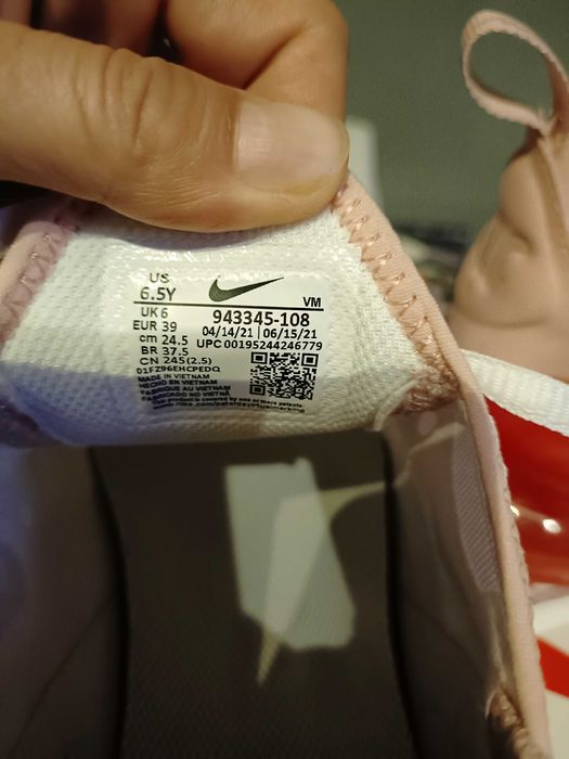NIKE Air Max270 Sprzedam!!!