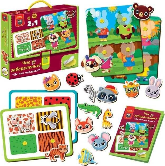 Ігри Vladi Toys з липучками. Де чия мордочка? Де чиє дитинча? Кольори