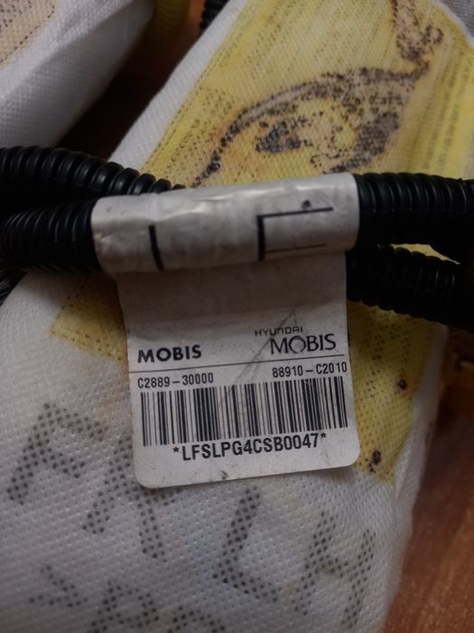 Подушки безопасности hyundai sonata