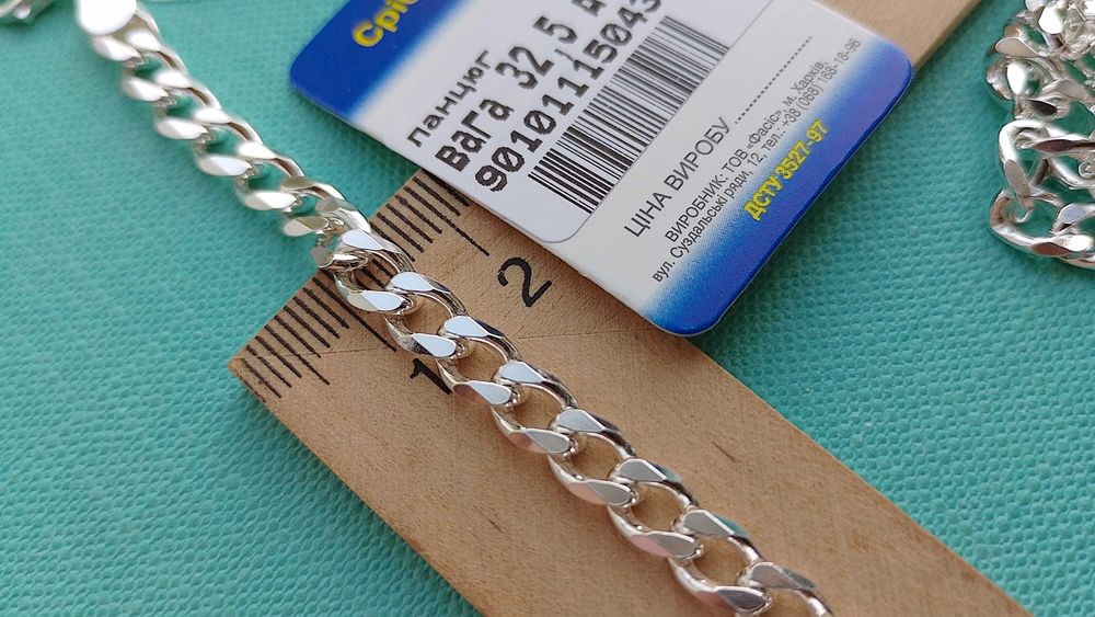 Серебряная цепочка 32 гр 60 см цепь Панцирь Картье  панцирное плетение