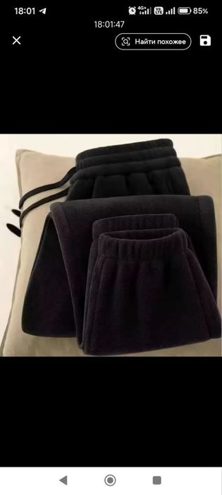 Супертеплые флисовые брюки 54-56: идеальная зима без холода