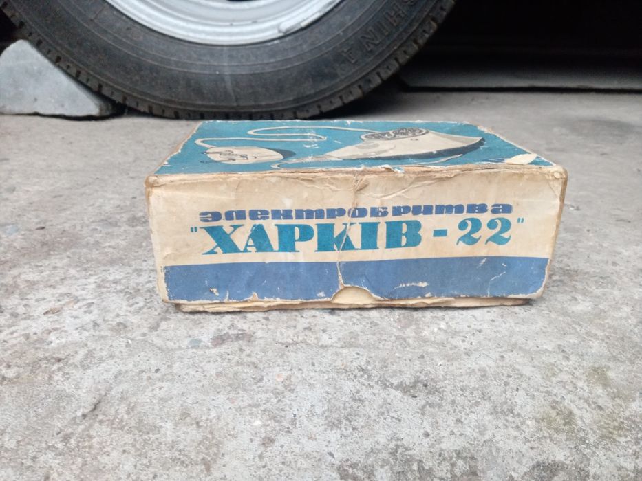 Продам электробритву.