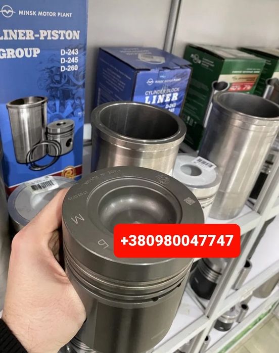 Запчасти Поршневая КАМАЗ Д240 Д245 МТЗ ЮМЗ Т40 Т25 ЯМЗ СМД18 СМД31 А41