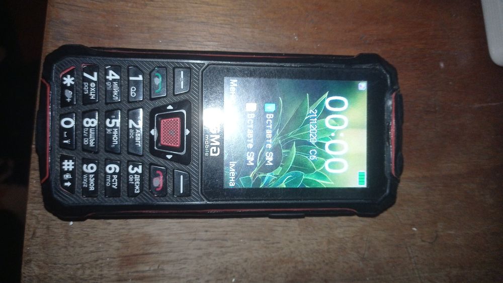 Батарея до телефону сігма