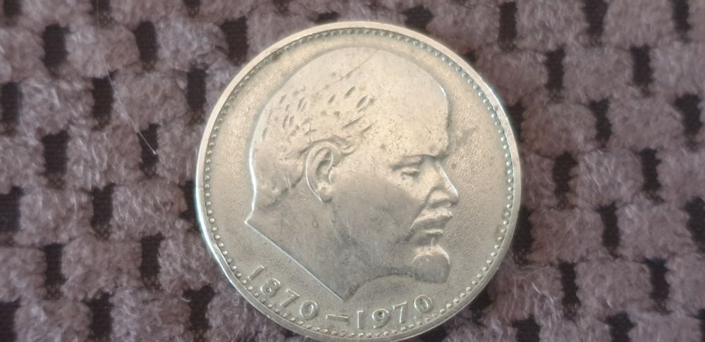 Moneta 1 Rubel 100 lecie Lenina
