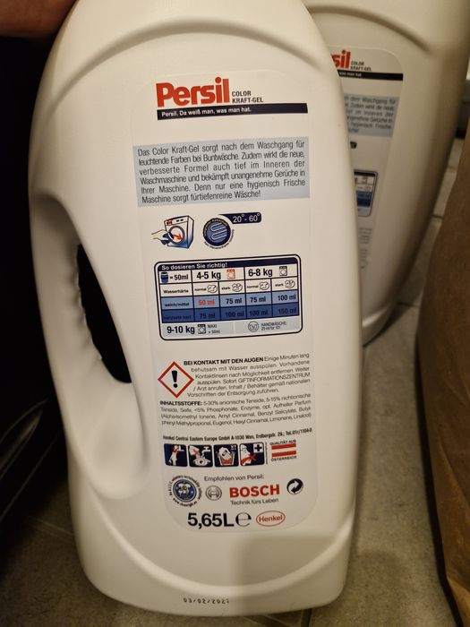 Пральний порошок, гель для прання Persil, Ariel