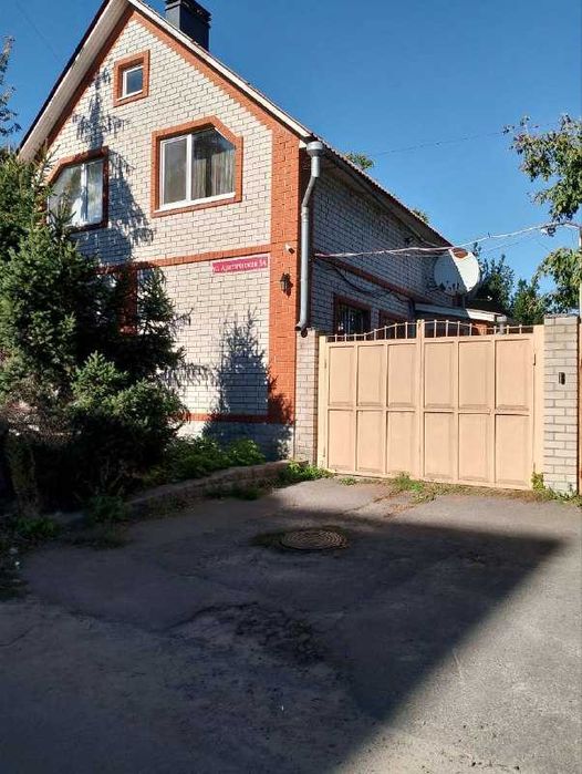 Продам дом под бизнес, метро Киевская, Рост