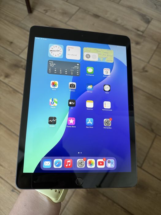 iPad 7 Gen 32 WiFi (2018) mdm