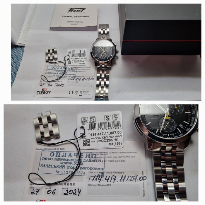 Tissot prc 200 chronograpf