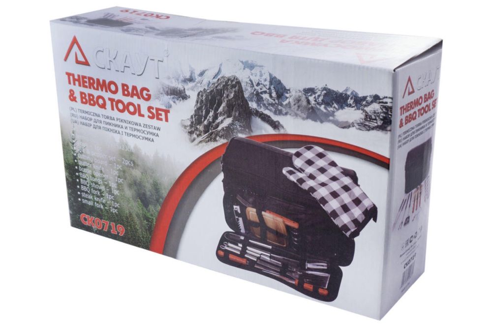 Набір для пікніка з термосумки Скаут - 420 x 250 x 230 мм (11 од.)