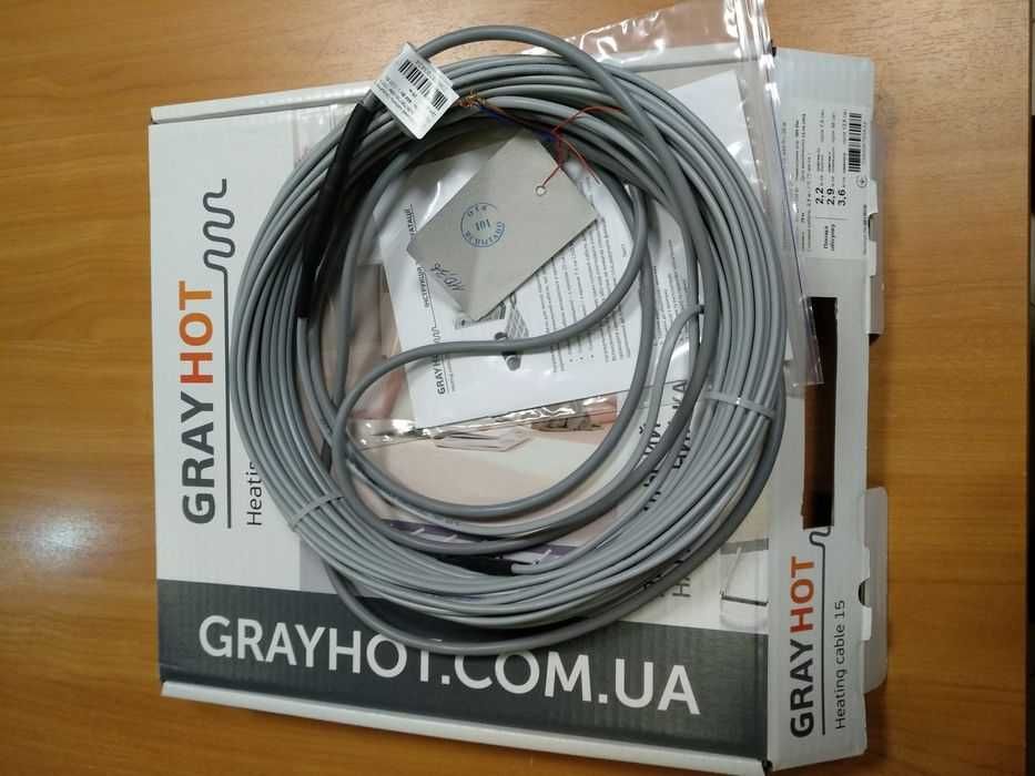 Опт ціни! Нагрівальний кабель для теплої підлоги GrayHot Теплий пол