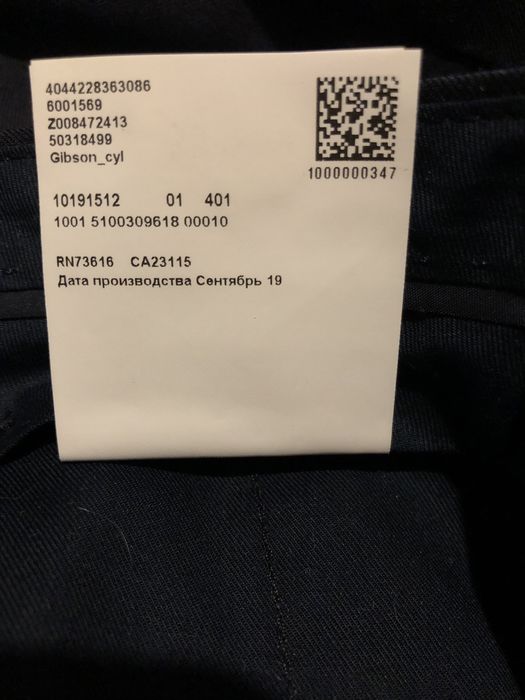 Hugo Boss чоловічі темно-сині вовняні брюки Gibson cyl flat front solid slim fit wool dress pants, оригінал, нові, розмір: L, XL, XXL