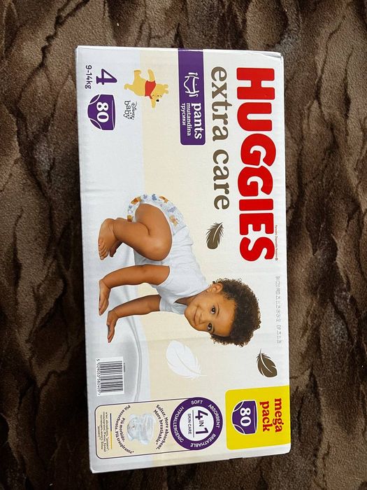 Продам Підгузки -трусики