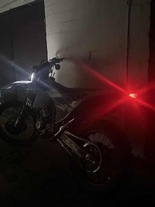 kovi 300 pro s 2026