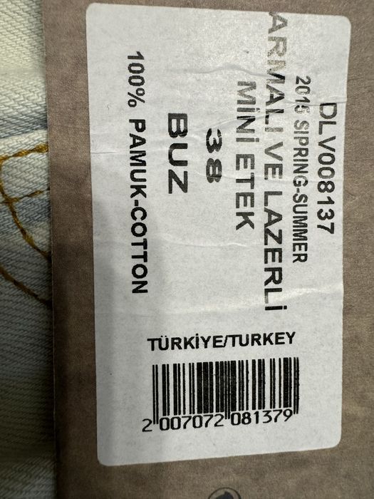 Спідниця джинсова нова dilvin