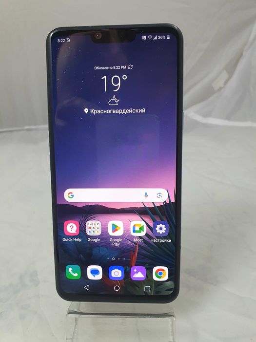 SMARTPHONE LG G8 ThinQ 128 Go noir (Verizon débloqué) Android 4G LTE