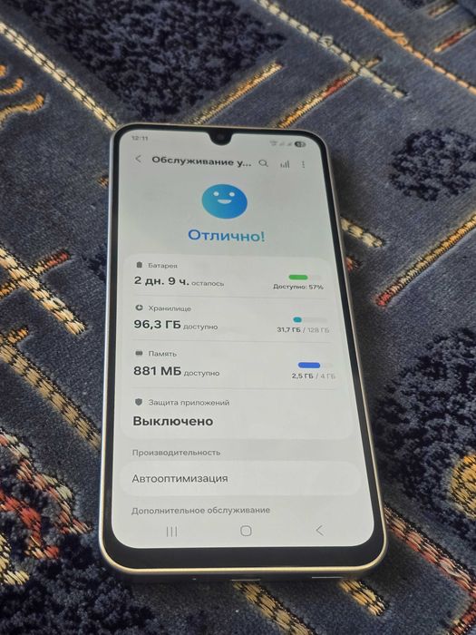 Samsung Galaxy A17 5G *A176B\DS*  4/128GB Gray , стан- нового