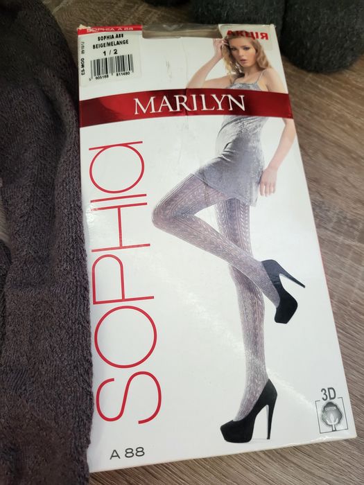 Колготки ажурные xs