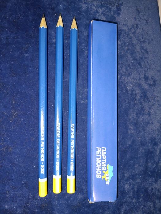 Набор карандашей партия регионов.