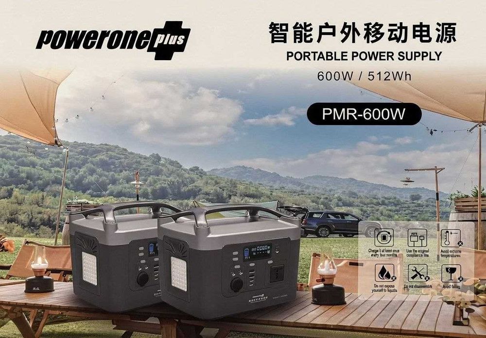 Портативна електростанція Powerone Plus 600W
