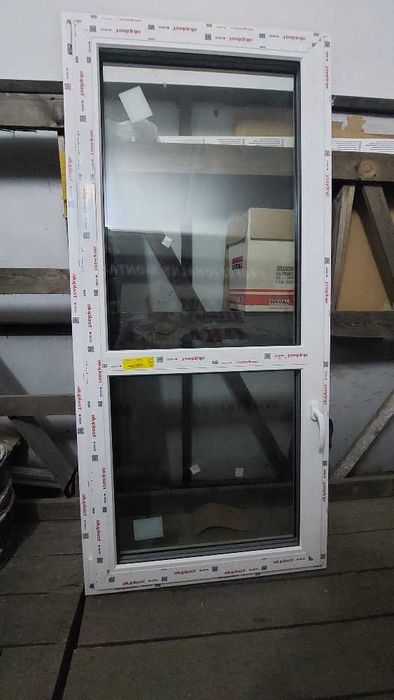 Drzwi balkonowe - Lewe do wewnątrz 880 x 1900 - PCV białe 3 szybowe