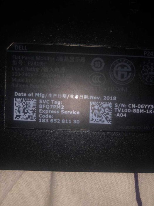 Монитор DELL P2419H