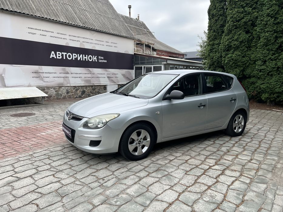 Hyundai i30 2010 ЛІЗИНГ/КРЕДИТ