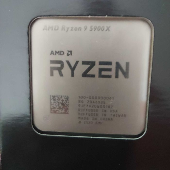 Processador AMD Ryzen 9 5900X BOX