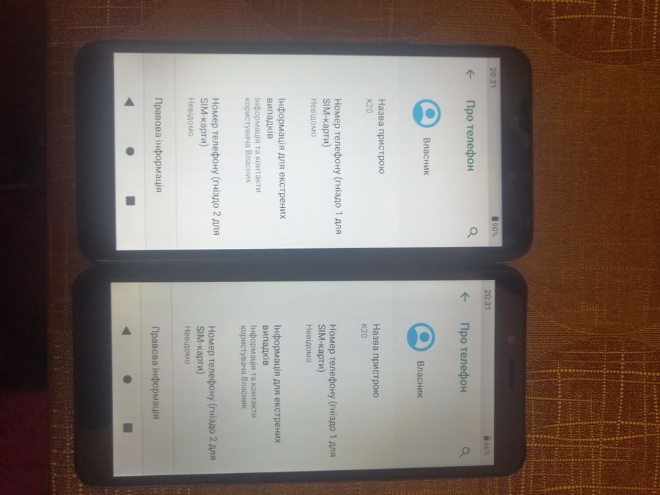 Продам 2 телефони g k20