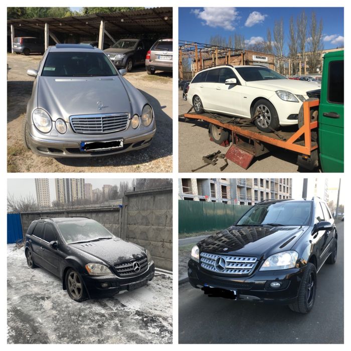 РОЗБОРКА Mercedes w166 w221 w211 w212 w164 W204 w463 w219 w207 w222